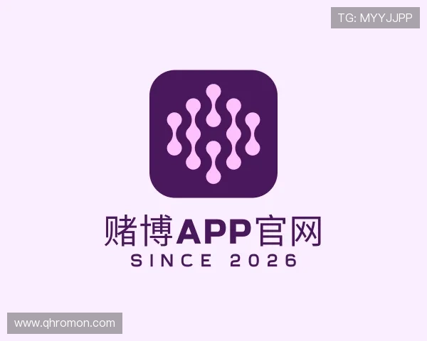 解读赌博APP官网